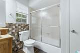 2201 Montreat Circle - Photo 17