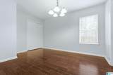 2201 Montreat Circle - Photo 5