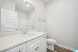 265 Ridgeview Circle - Photo 22