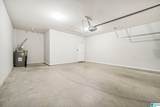 265 Ridgeview Circle - Photo 29
