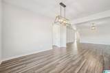 265 Ridgeview Circle - Photo 8