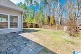 242 Forest Lakes Drive - Photo 23