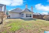 242 Forest Lakes Drive - Photo 24