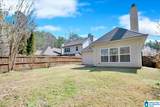 242 Forest Lakes Drive - Photo 25