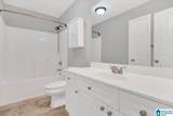 242 Forest Lakes Drive - Photo 4
