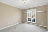 231 Dowdey Road - Photo 12