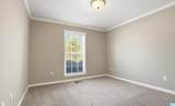 231 Dowdey Road - Photo 14