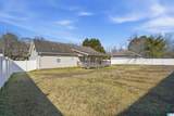 231 Dowdey Road - Photo 18
