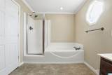 231 Dowdey Road - Photo 9
