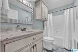 1020 St Joseph Drive - Photo 11