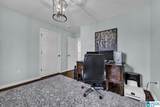 1020 St Joseph Drive - Photo 13