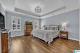1020 St Joseph Drive - Photo 14