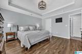 1020 St Joseph Drive - Photo 15
