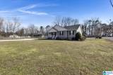 1020 St Joseph Drive - Photo 2