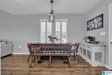 1020 St Joseph Drive - Photo 9
