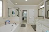 224 Grey Oaks Court - Photo 15