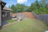 224 Grey Oaks Court - Photo 28