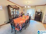 321 Friendship Road - Photo 12