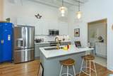 300 20TH STREET - Photo 6