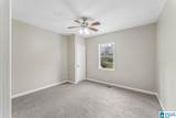 264 Mcginnis Street - Photo 10