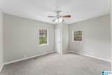 264 Mcginnis Street - Photo 11