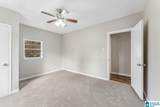264 Mcginnis Street - Photo 12