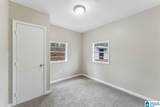 264 Mcginnis Street - Photo 13