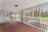 264 Mcginnis Street - Photo 14