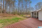 264 Mcginnis Street - Photo 15