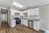 264 Mcginnis Street - Photo 7