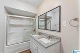 264 Mcginnis Street - Photo 8