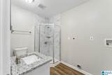 264 Mcginnis Street - Photo 9