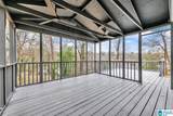 1939 Westridge Drive - Photo 32