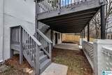 1939 Westridge Drive - Photo 35