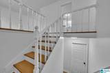 1939 Westridge Drive - Photo 5
