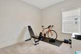 3956 Sydney Trail - Photo 1