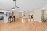 145 Lakeshore Drive - Photo 13