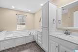 145 Lakeshore Drive - Photo 23