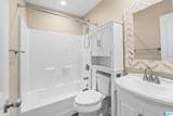 145 Lakeshore Drive - Photo 30