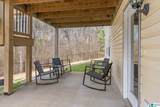 145 Lakeshore Drive - Photo 41