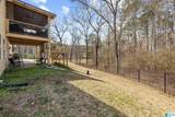 145 Lakeshore Drive - Photo 42