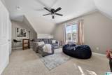 141 Sheffield Lane - Photo 34