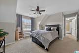 141 Sheffield Lane - Photo 42