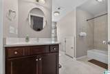 141 Sheffield Lane - Photo 44