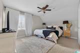 141 Sheffield Lane - Photo 47