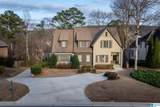 141 Sheffield Lane - Photo 6