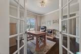 141 Sheffield Lane - Photo 9