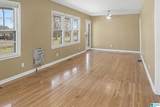 1232 Mansfield Avenue - Photo 6