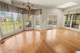 617 Sanders Road - Photo 14