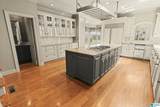 617 Sanders Road - Photo 17